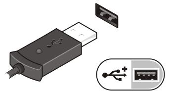 Skica 9. Priključek USB 4. Dvignite računalniški zaslon in pritisnite gumb za vklop računalnika. Skica 10. Gumb za vklop 5.