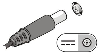 POZOR: Pri odklapljanju kabla napajalnika iz računalnika primite za priključek in ne za kabel, ter potegnite trdno in