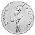 Redke kovnice na svetu kujejo kovance iz paladija; kanadska kovnica The Royal Canadian Mint od leta 2005 kuje naložbene kovance iz paladija (teže 1 trojske unče), tudi v Rusiji kujejo naložbene