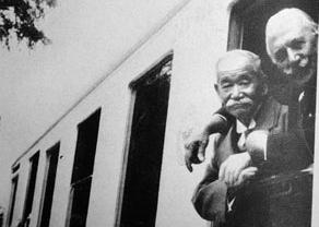 Zanimivosti Jigoro Kano in Pierre de Coubertin Kanovo zadnje potovanje na ladju Hikawa Maru bejzbol ) je bil tudi judo. Pokazal je potrebo po izobraževanju učiteljev športne vzgoje.
