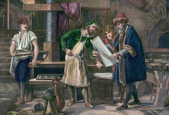 Gutenberg izumi