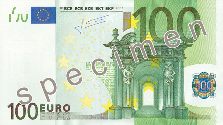30 evroobmočju, kjer ne sme prihajati do pomanjkanja katerihkoli vrednosti (apoenov) evrskih bankovcev ali kovancev.