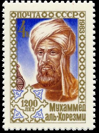 Algoritmi Izvor izraza al-khwārizmī algoritmi Sem Muhammad ibn Mūsā al-khwārizmī Perzijski matmatk iz 9. stletja.