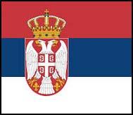 Puskino Srbija / Serbia Serbian