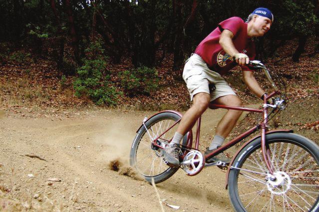 gorskokolesarski okvir, ki ga je prodajalo podjetje Mountain Bikers (kasneje se je blagovna znamka preimenovala v Gary Fisher, ki jo poznamo še danes).