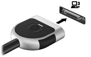 OPOMBA: Zunanji HP optični pogoni USB morajo biti priključeni na vrata USB z lastnim napajanjem na računalniku.