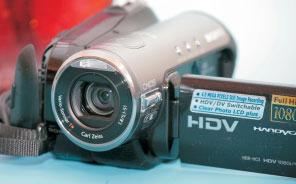 Sony mini HDV: novi HC3 proti Canon maxi HDV: novi XL H-1 Spopad na podroëju HDV tehnologije: David proti Goliatu Neposredna primerjava uporabnosti, Neposredna primerjava uporabnosti, zmogljvosti ta