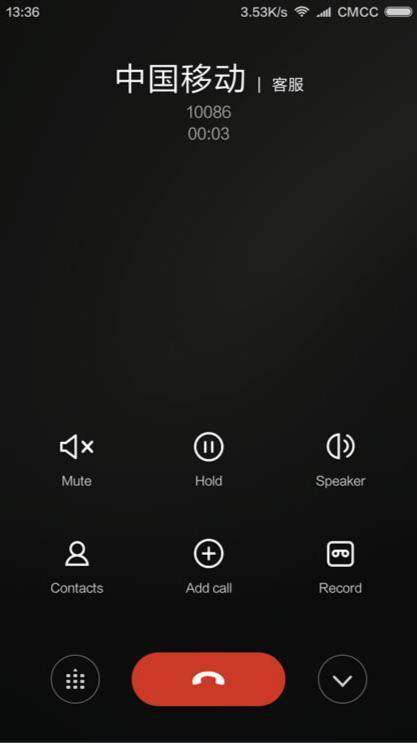 Xiaomi Inc. 15 Med klicem Zvočnik Za klic uporabite funkcijo za prostoročno telefoniranje.