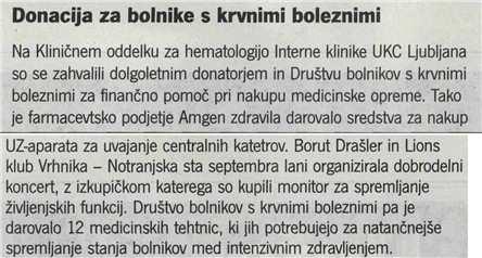 Dnevnik Naslov: Donacija za bolnike s krvnimi boleznimi Datum: 09.02.